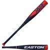 Easton 2022 ADV Hype 2PC Composite 2 3/4" (-10) USSSA Baseball Bat SL22HYP10 - Black Red -Mizuno Sales Store 21ETSBDVHYP102342BBB
