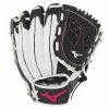Mizuno Prospect Finch 10.00" GPP1005F3 Fastpitch Glove - Black White