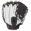 Mizuno Prospect Finch 11.00" GPP1105F3 Fastpitch Glove - Black White