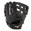 Mizuno MVP Slowpitch 13.00" Infield/Outfield Glove GMVP1300P3S - Black -Mizuno Sales Store 312782 RG90 a967e5c7 ad72 4e02 b2e1 3a3d144a322d