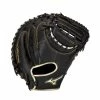 Mizuno MVP Prime SE 34.00" Catcher's Mitt - Black Gold 2 Mizuno MVP Prime SE 34.00" Catcher's Mitt - Black Gold -Mizuno Sales Store 312878 R974